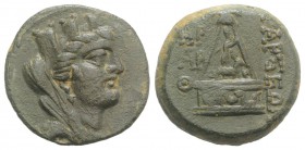 Cilicia, Tarsos, c. 164-27 BC. Æ (20mm, 7.72g, 12h). Turreted, veiled and draped bust of Tyche r. R/ Sandan standing r. on horned, winged animal, with...