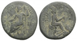 Cilicia, Tarsos. Pseudo-autonomous issue, time of Antoninus Pius (138-161). Æ (27mm, 13.31g, 12h). Zeus Nikephoros seated l. R/ Tyche seated r., holdi...