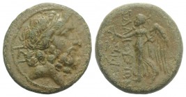 Islands of Cilicia, Elaioussa Sebaste, 1st century BC. Æ (21mm, 6.37g, 12h). Laureate head of Zeus r.; monogram behind R/ Nike advancing l., holding w...