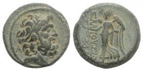 Islands of Cilicia, Elaioussa Sebaste, 1st century BC. Æ (20mm, 6.81g, 12h). Laureate head of Zeus r.; monogram behind R/ Nike advancing l., holding w...