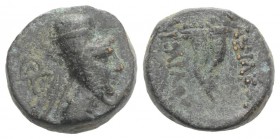 Kings of Cappadocia, Ariarathes VI (c. 118/7-106/5 BC). Æ (12mm, 2.62g, 12h). Diademed and draped bust r., wearing tiara; monogram to l. R/ Double cor...