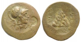Cappadocia, Eusebeia-Caesarea, c. 95-63 BC. Æ (25mm, 8.27g, 12h). Helmeted bust of Athena r.; c/m: monogram within circular punch. R/ Mount Argaios. S...