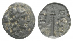 Cappadocia, Eusebeia-Caesarea, c. 36 BC-AD 17. Æ (10mm, 1.25g, 12h). Head of Artemis r. R/ Quiver. Sydenham 30; BMC 10. Green patina, Good VF