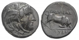 Seleukid Kings, Seleukos I (312-281 BC). Æ (16mm, 3.36g, 6h). Antioch ad Orontes, c. 285-280 BC. Head of Medusa r. R/ Bull butting r. SC 21.2; HGC 9, ...