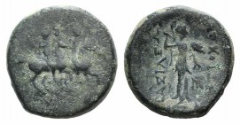 Seleukid Kings, Antiochos II (261-246 BC). Æ (15mm, 3.99g, 12h). Tarsos. Dioskouroi on horseback rearing r. R/ Athena Promachos standing r.; below, an...