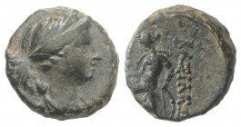Seleukid Kings, Seleukos III (225/4-222 BC). Æ (14mm, 3.64g, 12h). Antioch on the Orontes. Head of Artemis r. R/ Apollo seated l. on omphalos, holding...