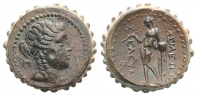 Seleukid Kings, Seleukos IV (187-175 BC). Serrate Æ (22mm, 11.11g, 12h). Antioch. Laureate head of Apollo r. R/ Apollo standing l., holding arrow, lea...
