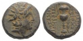 Seleukid Kings, Antiochos VI (144-142 BC). Æ (15.5mm, 6.60g, 1h). Apameia on the Axios. Radiate and diademed head r. R/ Kantharos; palm to lower r. SC...