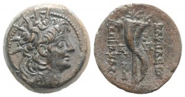 Seleukid Kings, Alexander II Zabinas (128-122 BC). Æ (21mm, 8.24g, 12h). Antioch on the Orontes, c. 125-122 BC. Radiate and diademed head r. R/ Double...