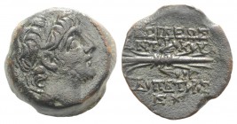 Seleukid Kings, Antiochos IX (114/3-95 BC). Æ (19mm, 7.28g, 3h). Antioch, year 199 (114/3 BC). Diademed head r. R/ Winged thunderbolt. SC 2364.1g; HGC...