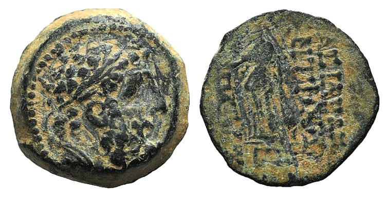 Seleukid Kings, Antiochos IX (114/3-95 BC). Æ (17mm, 5.57g, 11h). Antioch on the...