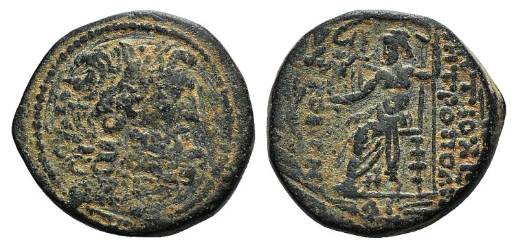 Seleukis and Pieria, Antioch, c. 38-35 BC. Æ Tetrachalkon (20mm, 6.82g, 1h). Lau...