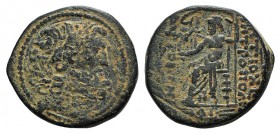 Seleukis and Pieria, Antioch, c. 38-35 BC. Æ Tetrachalkon (20mm, 6.82g, 1h). Laureate head of Zeus r. R/ Zeus Nikephoros seated l. Cf. RPC 4230; HGC 9...