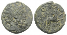 Seleukis and Pieria, Antioch, Civic issue, c. 1st century BC. Æ Trichalkon (19mm, 7.64g, 11h). Silanus, magistrate, year 44 of the Actian Era (AD 13/4...