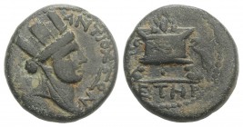 Seleukis and Pieria, Antioch, Civic issue. Æ Trichalkon (18mm, 5.22g, 1h), year 108 of the Caesarean Era (AD 59/60). Turreted, draped and veiled bust ...