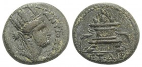 Seleucis and Pieria, Antioch, Civic Issue. 1st century BC. Æ (19mm, 5.63g, 12h). Dated year 114 (AD 65/6). Turreted, veiled and draped bust of Tyche r...