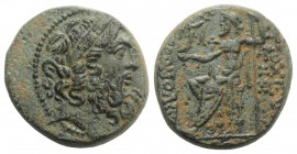 Seleukis and Pieria, Antioch, Civic Issue. 1st century BC. Æ Tetrachalkon (20mm, 7.96g, 1h). Laureate head of Zeus r. R/ Zeus Nikephoros seated l. on ...