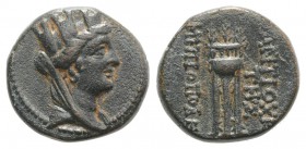 Seleukis and Pieria. Antioch. 1st century BC. Æ Dichalkon (15mm, 4.03g, 12h). Uncertain year. Turreted, draped and veiled bust of Tyche r. R/ Tripod-l...