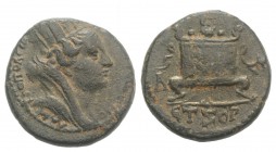 Seleukis and Pieria, Antioch, Civic coinage. Time of Hadrian (117-138). Æ (16mm, 4.20g, 12h), year 177 of the Caesarean Era (AD 128/9). Turreted, drap...