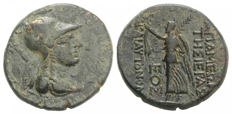 Seleukis and Pieria, Apameia on the Axios, 1st century BC. Æ (20mm, 7.68g, 12h),...