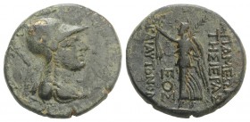 Seleukis and Pieria, Apameia on the Axios, 1st century BC. Æ (20mm, 7.68g, 12h), year 275 (38/7 BC). Helmeted bust of Athena r. R/ Nike standing l., h...