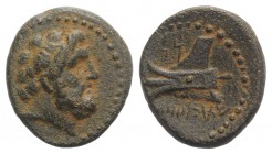 Phoenicia, Arados, c. 137-51 BC. Æ (16mm, 3.33g, 1h). Laureate head of Zeus r. R/ Prow l. SNG Copenhagen 36-44; HGC 10, 88. Green-brown patina, VF - G...