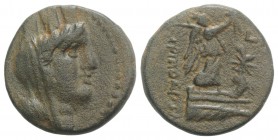 Phoenicia, Tripolis. Pseudo-autonomous issue, late 1st century BC. Æ (20mm, 5.83g, 12h), year 288 (25/4 BC.). Turreted and veiled head of Tyche r. R/ ...