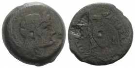 Ptolemaic Kings of Egypt, Ptolemy IV (222-205/4 BC). Æ (33mm, 33.19 g, 11h). Alexandreia. Head of Isis r., wearing wreath of grain ears. R/ Eagle with...