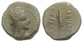 Kings of Armenia, Tigranes II ‘the Great’ (95-56 BC). Æ Half Chalkous (17mm, 4.27g, 12h). Tigranocerta. Head of Tigranes r., wearing five-pointed Arme...