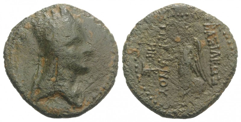 Kings of Armenia, Tigranes IV (First reign, 10/6-5 BC). Æ Chalkous (23mm, 6.95g,...