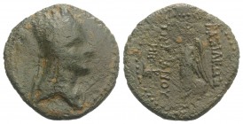 Kings of Armenia, Tigranes IV (First reign, 10/6-5 BC). Æ Chalkous (23mm, 6.95g, 12h). Artaxata. Draped bust r., wearing tiara. R/ Nike advancing l., ...