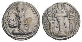 Sasanian Kings of Persia, Shahpur II (309-379). AR Drachm (21mm, 3.56g, 3h). Crowned bust r. R/ Fire altar flanked by attendants; bust r. in flames. G...