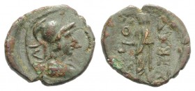Augustus (27 BC-AD 14). Troas, Ilium. Æ (17mm, 2.63g, 6h). Helmeted bust of Athena r. R/ Augustus standing l. veiled, holding simpulum. RPC I 2311; Be...