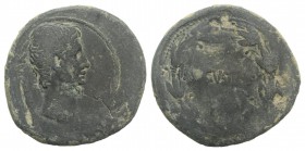 Augustus (27 BC-AD 14). Seleucis and Pieria, Antioch. Æ (30mm, 10.10g, 2h), c. 27-5 BC. Bare head r. R/ AVGVSTVS within wreath. RPC I 4100; McAlee 190...
