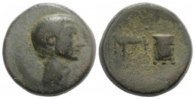 Octavian(?), c. 30 BC(?). Cilicia, Uncertain. Æ (26mm, 18.08g, 12h). Bare head r. R/ Fiscus, sella quaestoria and hasta; Q below. RPC I 5409. Green pa...
