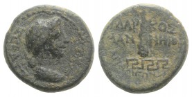 Julia Augusta (Livia, 14-29). Phrygia, Apamea. Æ (14mm, 2.97g, 12h). Marcus Manneius, magistrate. Draped bust r. R/ Club set on maeander pattern. RPC ...