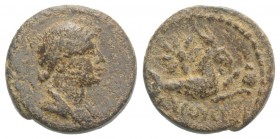 Julia Augusta (Livia, 14-29). Cilicia, Augusta. Æ (15mm, 3.91g, 12h). Draped bust r. R/ Capricorn l., holding globe; star above. RPC I 4007; SNG BnF 1...