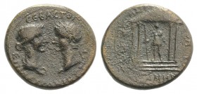 Tiberius with Livia (14-37). Mysia, Pergamum. Æ (19mm, 4.33g, 6h). P. Petronius P.f., proconsul of Asia. Dated year 6 (c. AD 30?). Draped bust of Livi...