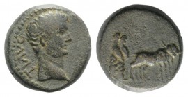 Tiberius (14-37). Macedon, Philippi. Æ (15mm, 4.16g, 12h). Bare head r. R/ Two priests plowing r. RPC I 1657; SNG Copenhagen 283 (Parium). VF
