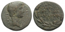 Tiberius (14-37). Lydia, Sardis. Æ (18mm, 6.11g, 12h). Bare head r. R/ Legend in three lines within wreath. RPC I 2989. Good Fine