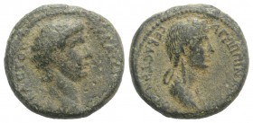 Claudius with Agrippina Junior (41-54). Lydia, Thyatira. Æ (19mm, 4.62g, 12h). Bare head of Claudius r. R/ Draped bust of Agrippina r. RPC I 2380; SNG...