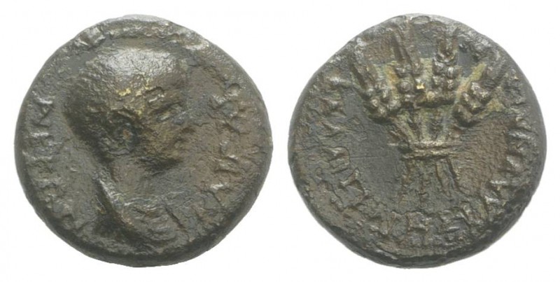 Nero (54-68). Lydia, Blaundus. Æ (15mm, 3.44g, 12h). Bare-headed and draped bust...
