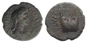Domitia (Augusta, 82-96). Lydia, Thyateira. Æ (14mm, 2.42g, 6h). Draped bust r. R/ Lyre. RPC II 944. Rare, Good Fine - near VF
