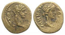 Trajan (98-117). Mysia, Pergamum. Æ (16mm, 3.22g, 1h). Lauretae head of Trajan r. R/ Draped bust of Apollo r., in r. field, laurel branch. RPC III 170...