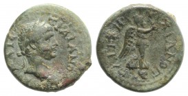 Trajan (98-117). Phrygia, Trajanopolis. Æ (14mm, 2.45g, 6h). Laureate head r. R/ Nike advancing r., holding wreath and palm branch. RPC III 2465; von ...