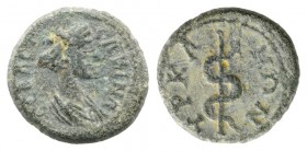 Sabina (Augusta, 128-136/7). Lydia, Hyrcanis. Æ (14mm, 2.37g, 6h). Draped bust r. R/ Serpent-entwined staff. RPC III 1959; BMC 15. Green patina, Good ...