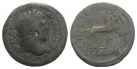 Caracalla (198-217). Thessaly, Koinon of Thessaly. Æ (23mm, 7.64g, 7h). Laureate head r. R/ Athena Itonia, holding spear and shield, standing in quadr...