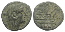 Star series, Rome, 169-158 BC. Æ Quadrans (16mm, 3.50g, 6h). Head of Hercules r., wearing lion skin. R/ Prow of galley r.; star to r. Crawford 196/4; ...