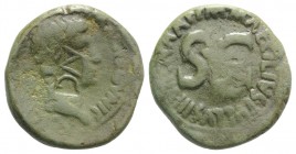 Augustus (27 BC-AD 14). Æ As (27mm, 9.48g, 12h). Rome; M. Maecilius Tullus, moneyer, 7 BC. Bare head r.; c/m: AVG within rectangular incuse. R/ Legend...