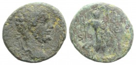 Septimius Severus (193-211). Æ As (23mm, 9.13g, 6h). Rome, AD 196. Laureate head r. R/ Mars standing r., holding spear and shield set on ground; cuira...
